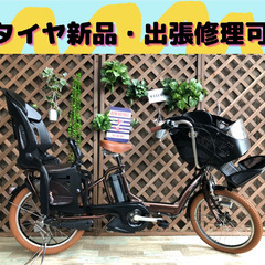 東京都 江東区の自転車屋の中古が安い 激安で譲ります 無料であげます ジモティー