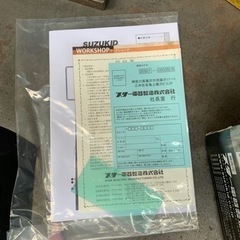 スズキッド ルナⅢ  半自動溶接機