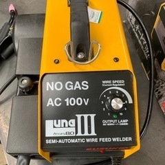 スズキッド ルナⅢ  半自動溶接機