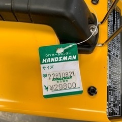 スズキッド ルナⅢ  半自動溶接機