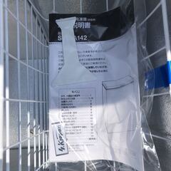 ☆ S-②　新古品 エスケイジャパン　ノンフロン冷凍庫　冷凍ストッカー SFU-A142 142L 2020年製　説明書付　 厨房 冷凍庫 動作問題なし