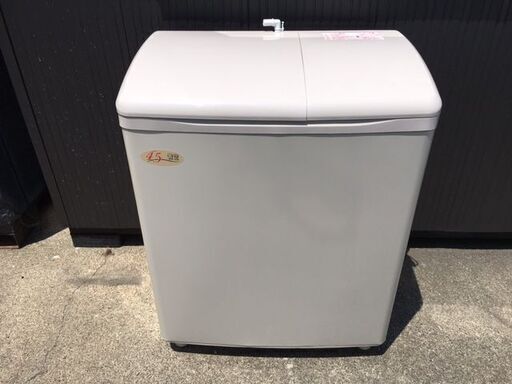 【美品・動作確認済み・清掃済み】　HITACHI（日立）　２槽式洗濯機　PS-H45L　2019年製　洗濯4.5㎏・脱水5.0㎏　W750㎜×D425㎜×H893㎜