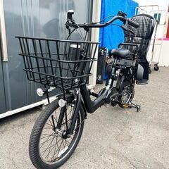 2017年購入 良品!! Panasonic/パナソニック 電動アシスト自転車
