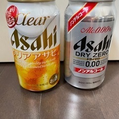 アサヒビールクリアアサヒとアサヒノンアルビール350ml