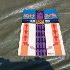 '88渋滞ぬけ道-道路地図/京阪神