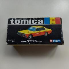 トミカ未使用　復刻版No.110