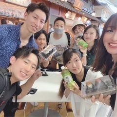 20代から30代でワイワイ遊びたい方募集😊