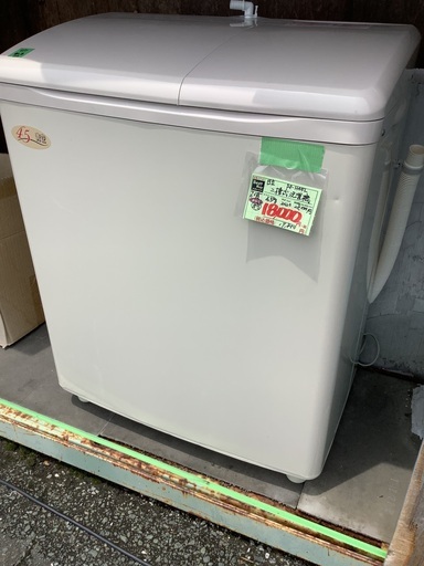 日立 二槽式 洗濯機 PS-H45L 管7220619AK (ベストバイ 静岡県袋井市)