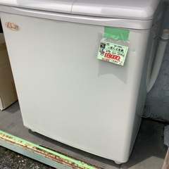 日立 二槽式 洗濯機 PS-H45L 管7220619AK (ベ...