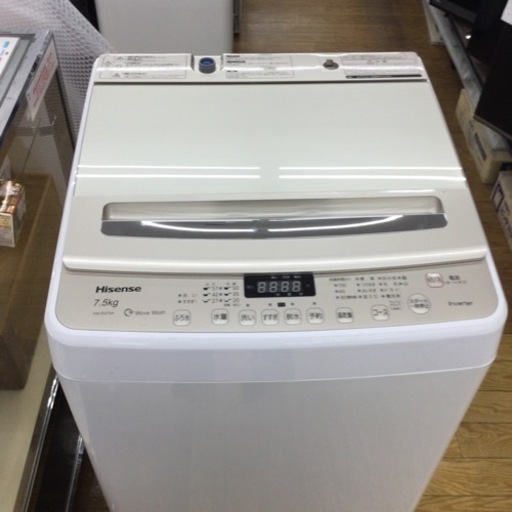 #F-79【ご来店頂ける方限定】Hisenseの7、5Kg洗濯機です