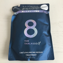 【売約済】1点のみ！8THE THALASSO u ヘアトリートメント