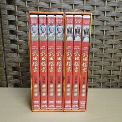 NHK大河ドラマ 武田信玄 完全版 第壱集/第弐集 セット DVD全13枚 50話 中井貴一 DVDボックス BOX 札幌市 白石区 
