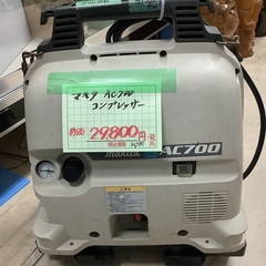 マキタ コンプレッサー AC700 管G220619CK (ベス...