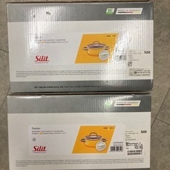グループセブ ジャパン:Silit パッション ローキャセロール16・20cm  リサイクルショップ宮崎屋　佐土原店22.6.19F