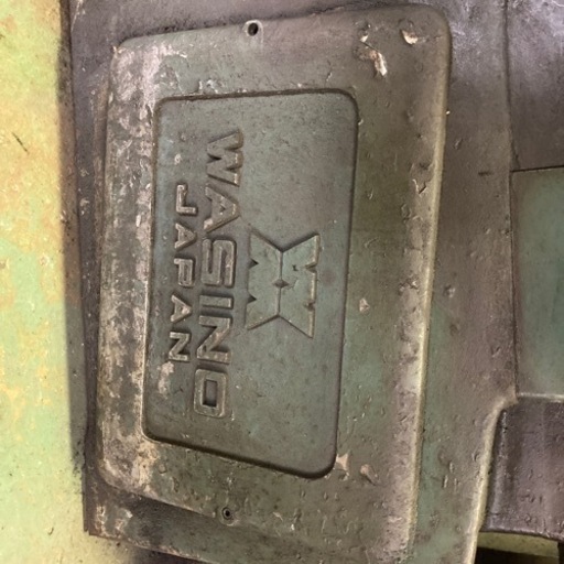 売却済み　旋盤　　200V  ワシノ製