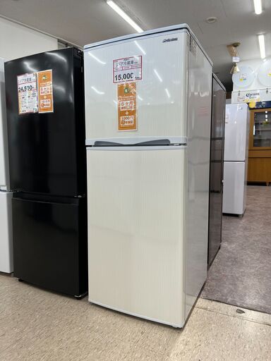 冷蔵庫探すなら「リサイクルR」❕軽トラ”無料貸出　パワーゲート付き❕購入後取り置きにも対応 ❕R2022