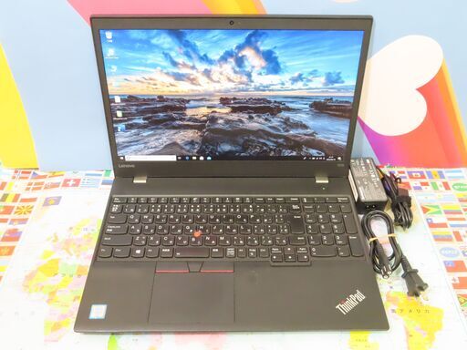 JC0699 レノボ Thinkpad T570 7600U 32GB NVMe 15型 美品office2019