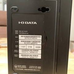I-O DATA wifiホームルーター