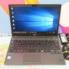 F36 美品 富士通 LIFEBOOK U938/S 第7世代 13.3型 FHD office2019