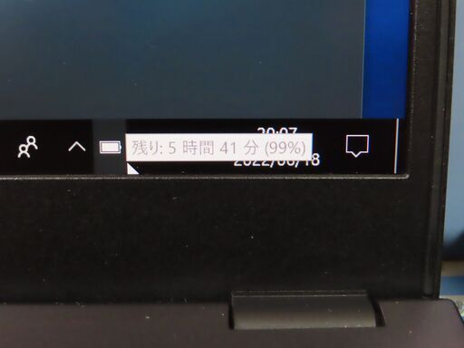 F36 美品 富士通 LIFEBOOK U938/S 第7世代 13.3型 FHD office2019