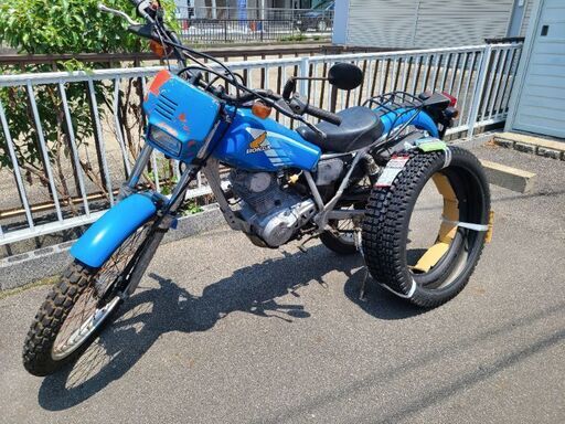 TL125 タイヤ新品　エンジン始動確認済み　書類あり