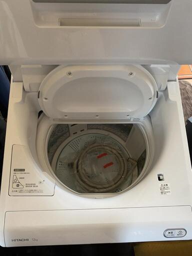 日立 BEATWASH 2021年製 新品未使用 【公式通販】