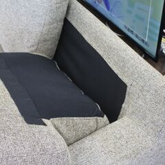 札幌 東区 引き取り NOCE/ノーチェ 3人掛け カウチソファ オットマン付き グレー/ベージュ HY0061 新生活 引っ越し