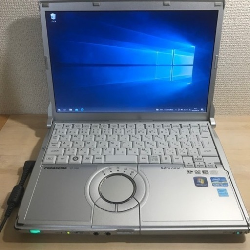 小型軽量ノートパソコン（Office入り） HPUMLSE 軽量ノートパソコン