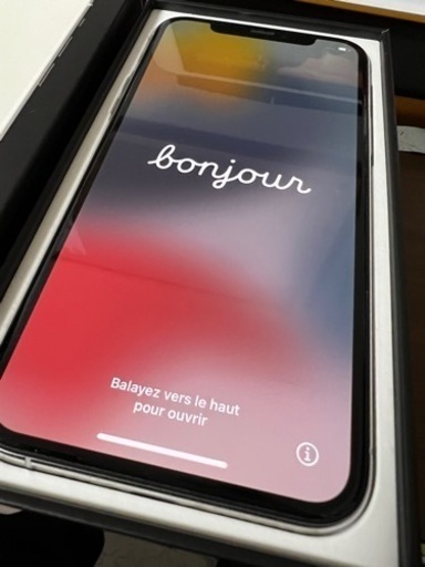 美品★iPhone11Pro 256GB★値下げ中