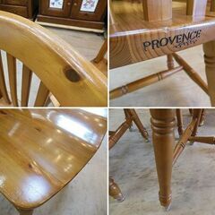 【販売終了しました。ありがとうございます。】ＫＯＳＵＧＡ　プロヴァンス シリーズ　引き出し付　ダイニングテーブル5点セット 中古品　/　コスガ　プロバンス　フレンチカントリー　相模原市　リサイクルショップ　エコノサー