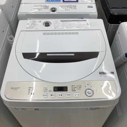 【トレファク筑紫野】SHARPの全自動洗濯機です。【取りに来られる方限定】