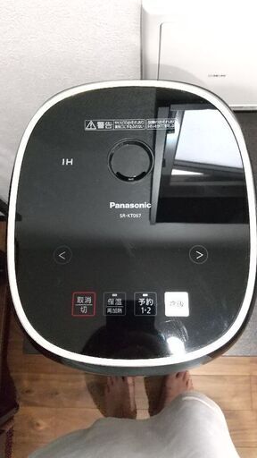 パナソニック炊飯器