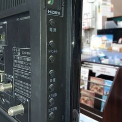 G5579　カード利用可能　安心の３か月保証　液晶テレビ　東芝　32AE1　2010年製　32インチ　HDMI２口　USB１口　リモコン純正ではございません　送料A　家電　プラクラ南9条店