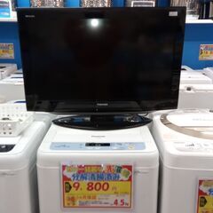 G5579 カード利用可能 安心の3か月保証 液晶テレビ 東芝 32AE1 2010年