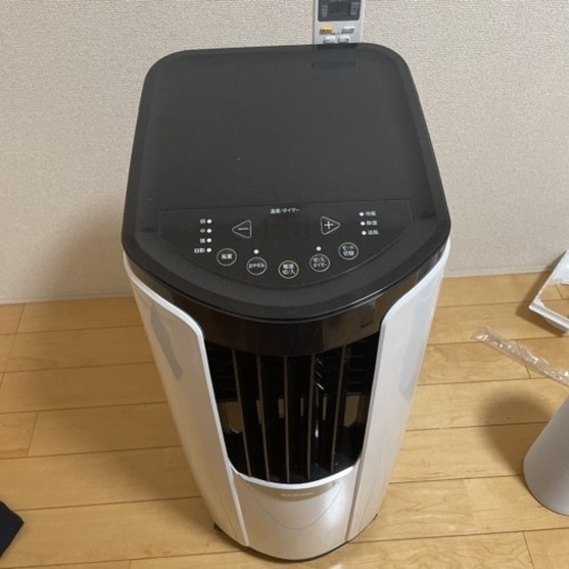 アイリスオーヤマ ポータブル クーラー エアコン 冷風機 ~7畳 IRIS OHYAMA ＼工事不要／ ポータブルエアコン ポータブル