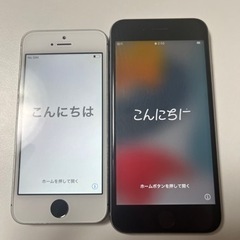 iPhone6s  右側のみ 値下げしておりません