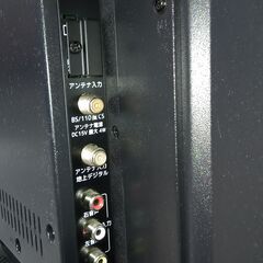 G5581　カード利用可能　安心の１年保証　液晶テレビ　ORION　OL40RD100　40インチ　2019年製　HDMI4口　USB1口　送料B　家電　プラクラ南9条店