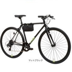 レユニオン リル-K クロスバイク 自転車