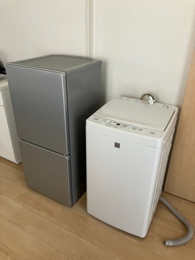 お話し中新生活応援セット 冷蔵庫 洗濯機 照明