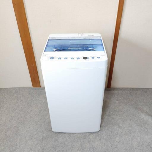 2019年製　洗濯機　5.5kg