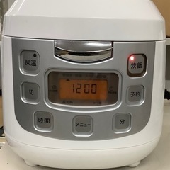 アズマ　3.5合炊き炊飯器 SRCK-FS20 リサイクルショッ...
