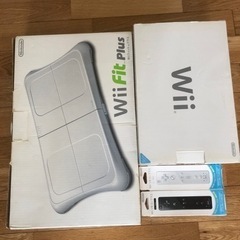 Wii本体とWii fit プラスセット
