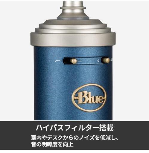 ロジクール G Blue Bluebird SL XLR マイク コンデンサーマイクBM1200 - 楽器