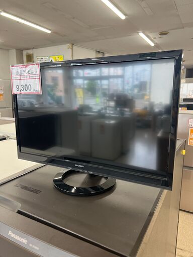 テレビ 探すなら「リサイクルR」❕24V　液晶テレビ❕地上波確認済み❕R2071