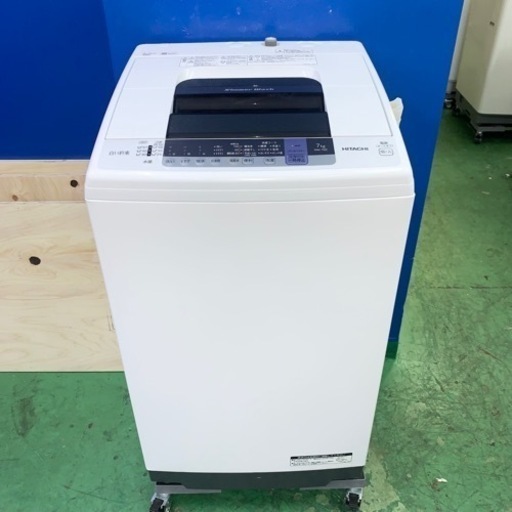 ⭐️HITACHI⭐️全自動洗濯機　2019年7kg 大阪市近郊配送無料