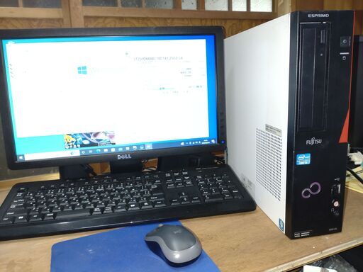 割引注文 b104 届いてすぐに使えるデスクトップPC フルセット 富士通