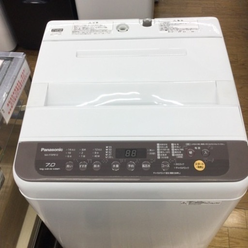 #F-84【ご来店頂ける方限定】Panasonicの7、0Kg洗濯機です