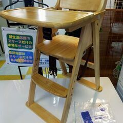 【リサイクルストアスターズ鹿大店】美品　KATOJI　カトージ　...