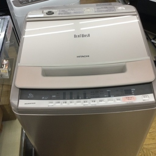 #F-83【ご来店頂ける方限定】HITACHIの10、0Kg洗濯機です