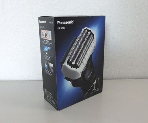 ジャンク】Panasonic メンズ電気シェーバー ES-ST23 付属品なし